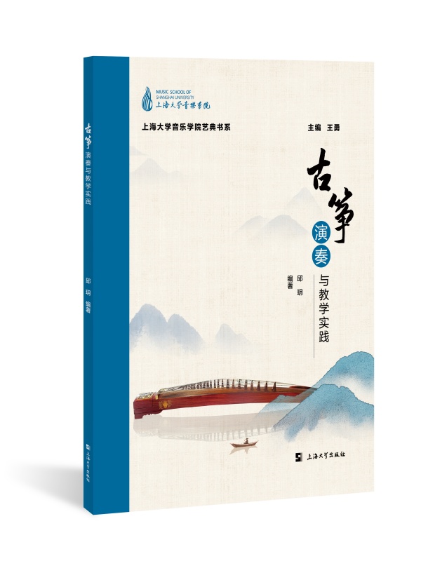 �Ź~�����c�̌W(xu��)��(sh��)�`