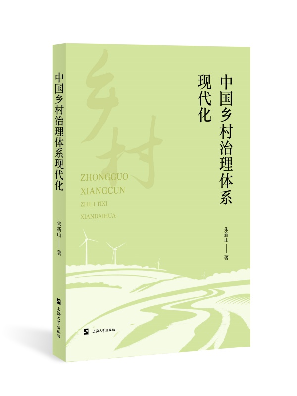 �Ї�(gu��)�l(xi��ng)�������wϵ�F(xi��n)����