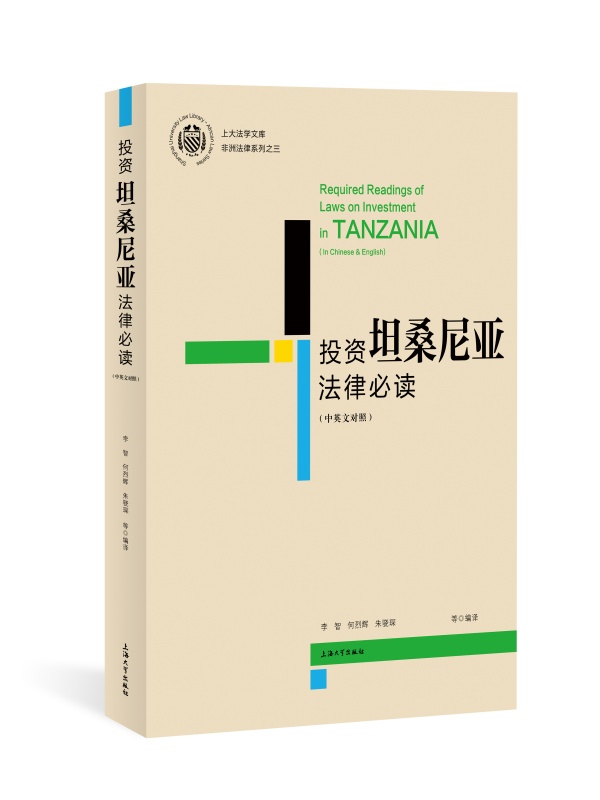 Ͷ�Y̹ɣ�၆���ɱ��x����Ӣ�Č��գ�