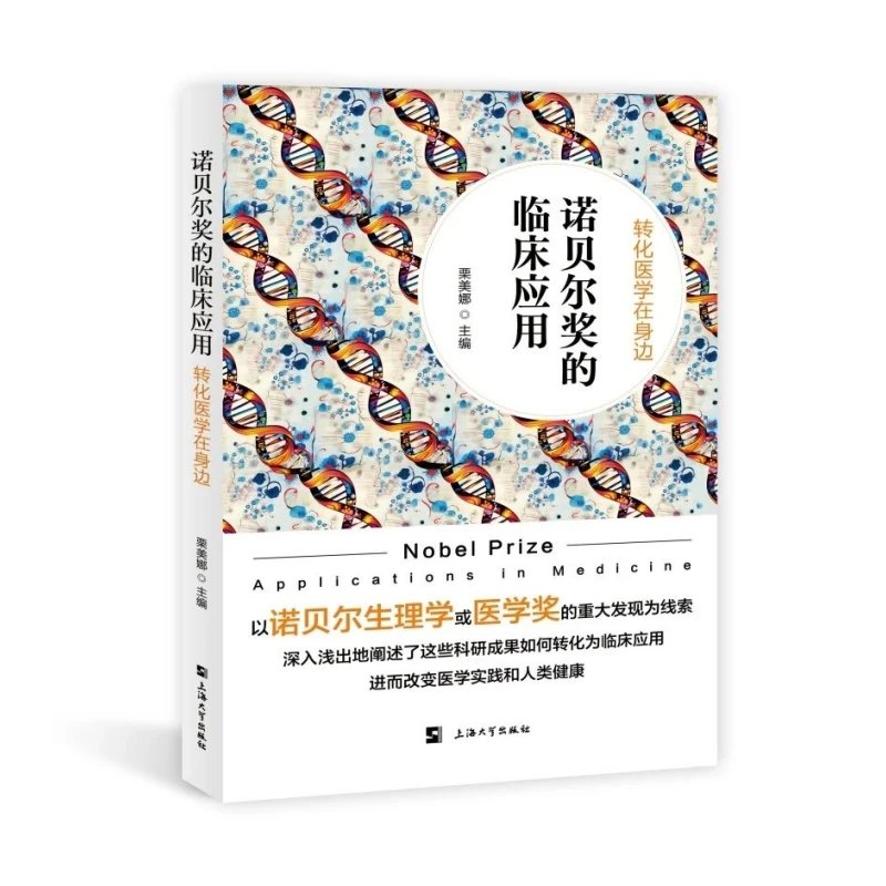 �Zؐ����(ji��ng)���R����(y��ng)��