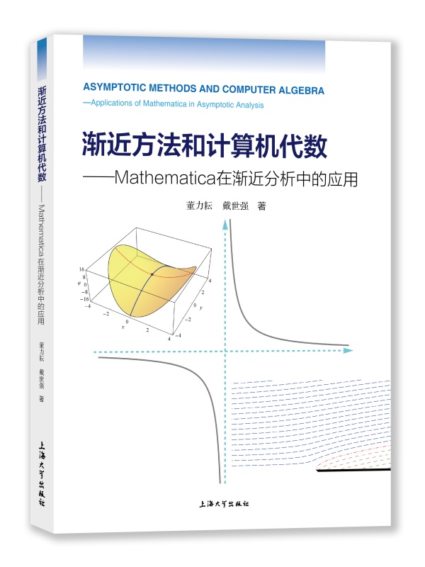 �u��������Ӌ(j��)��C(j��)����(sh��)