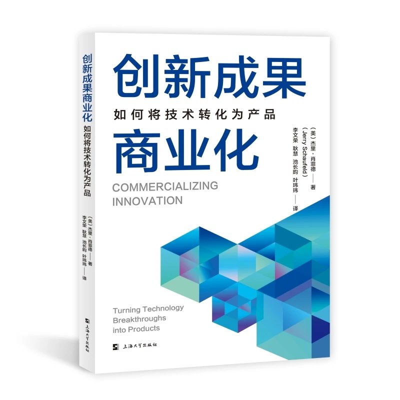 ��(chu��ng)�³ɹ��̘I(y��)��