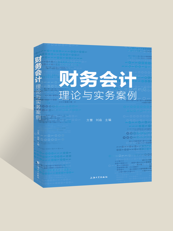 ؔ(c��i)��(w��)��(hu��)Ӌ(j��)��Փ�c��(sh��)��(w��)����