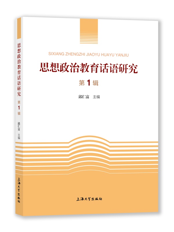 ˼�����ν���Ԓ�Z�о�