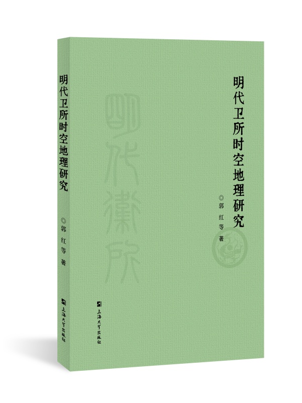 �����l(w��i)���r(sh��)�յ����о�