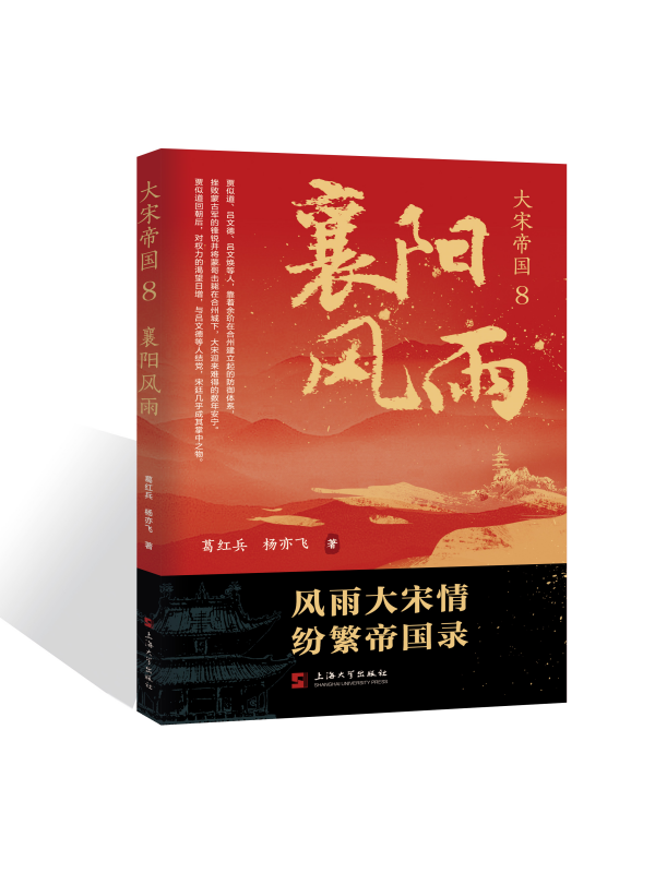 ���εۇ�8������L(f��ng)��