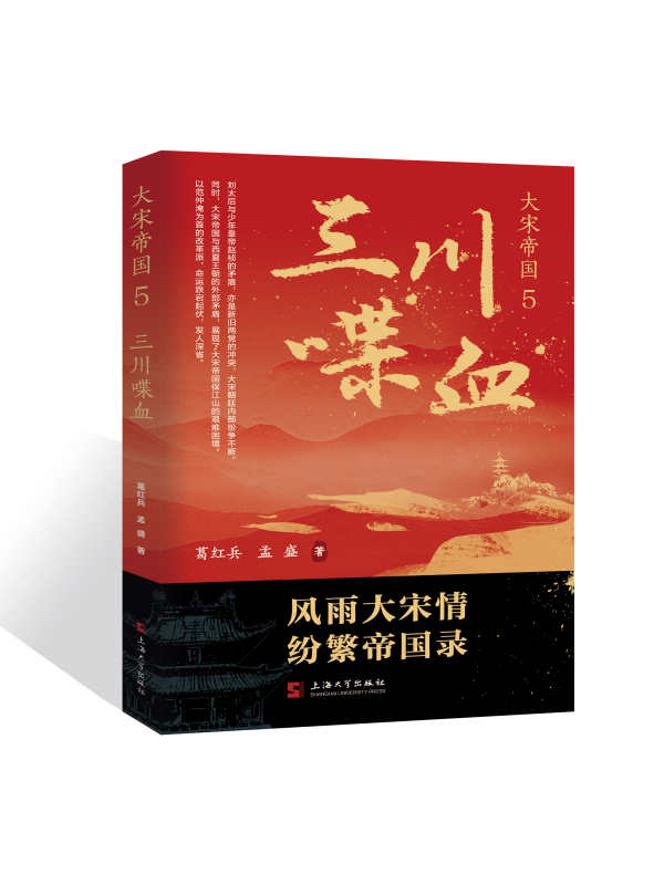 ���εۇ�(gu��)5�������Ѫ