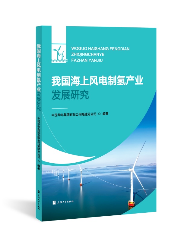 �҇�(gu��)�����L(f��ng)��ƚ�a(ch��n)�I(y��)�l(f��)չ�о�