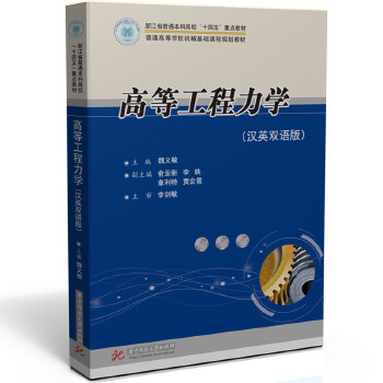  �ߵȹ������W(xu��)