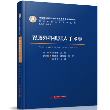  θ�c��ƙC(j��)�������g(sh��)�W(xu��)