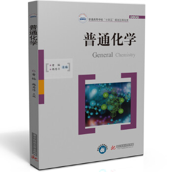  ��ͨ���W(xu��)