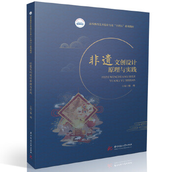  ���z�Ą�(chu��ng)�O(sh��)Ӌԭ���c���`