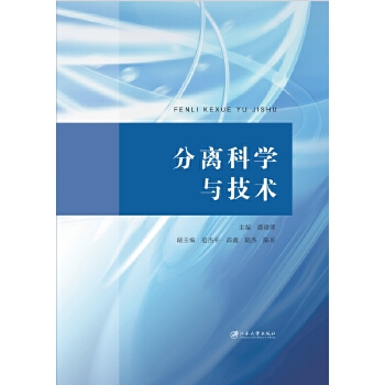  ���x�ƌW(xu��)�c���g(sh��)