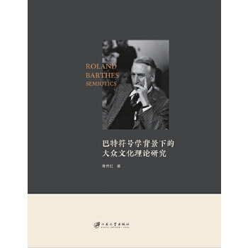  ���ط�̖(h��o)�W(xu��)�����µĴ��Ļ���Փ�о�