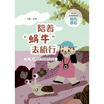  ���İ�̎��ِ����ļ҈@�����^�о�