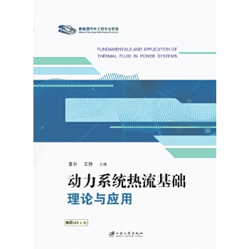  ��(d��ng)��ϵ�y(t��ng)�������A(ch��)��Փ�c��(y��ng)��