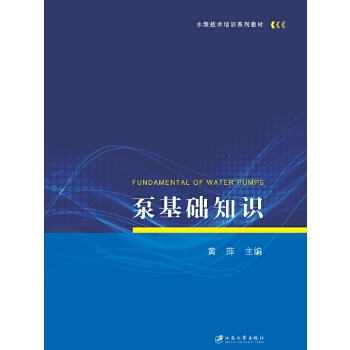  �û��A(ch��)֪�R(sh��)