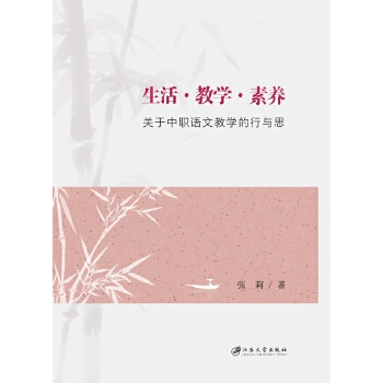  ����̌W(xu��)�����B(y��ng)���P(gu��n)�����Z�Ľ̌W(xu��)�����c˼