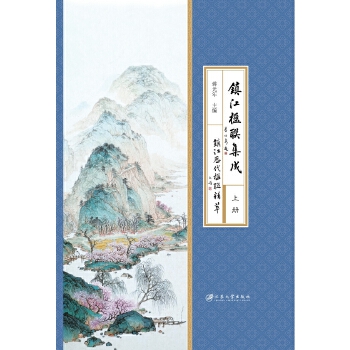  �(zh��n)���(li��n)����.�σ�(c��)���(zh��n)���v���(li��n)����