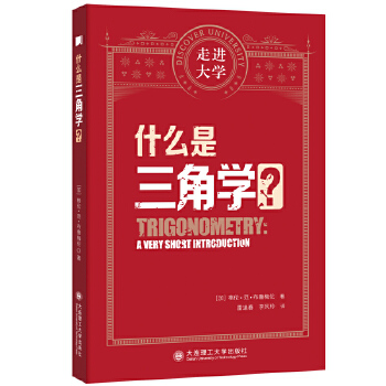  ʲô�����ǌW(xu��) ���M(j��n)��W(xu��)ϵ�Ѕ���(sh��)