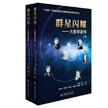  Ⱥ���Wҫ������(sh��)�W(xu��)�҂�