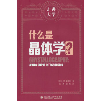  ʲô�Ǿ��w�W(xu��) ���M(j��n)��W(xu��)ϵ�Ѕ���(sh��)