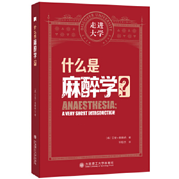 ʲô������W(xu��)��