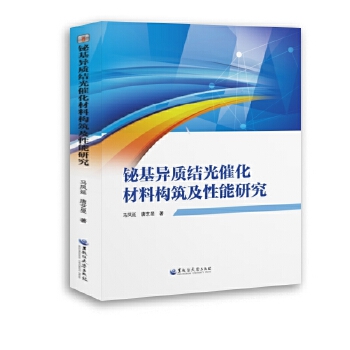  �G�����|(zh��)�Y(ji��)��߻����Ϙ�(g��u)���������о�