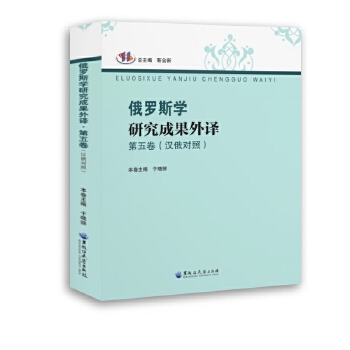  ���_˹�W�о��ɹ����g �����