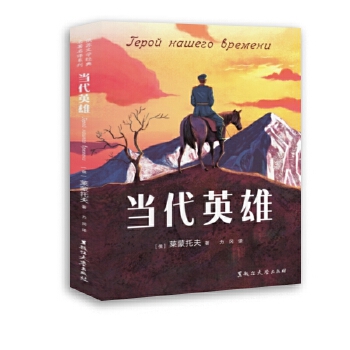 ��(d��ng)��Ӣ��