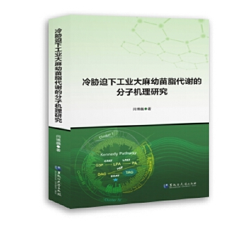  ���{���¹��I(y��)��������֬���x�ķ��әC(j��)���о�