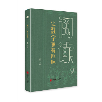  ��x��׌��(sh��)�W(xu��)����Ȥζ