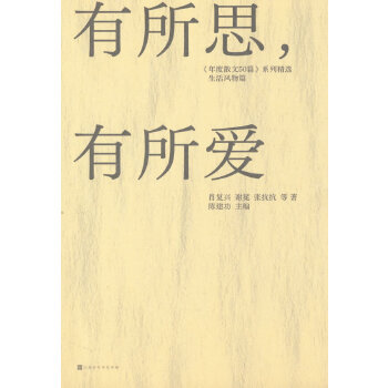  ����˼��������