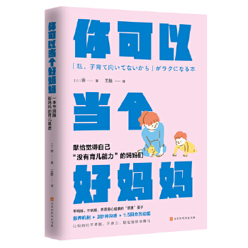  ����Ԯ�(d��ng)���Ë�����һ���������������������]