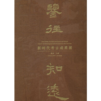  �b��֪�h(yu��n)���r(sh��)�����ųɹ�չ