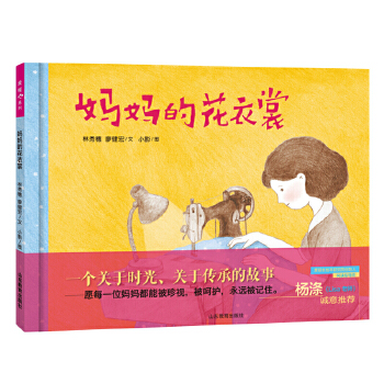  �����Ļ����� �����x�׃��ČW(xu��)��(ji��ng)���S�Ӑ��D������(ji��ng)�@��(ji��ng)����������