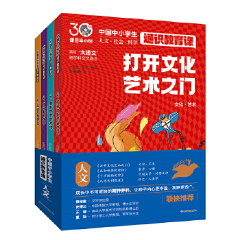  �n���С�r(sh��)��С�W(xu��)������ͨ�R�����n