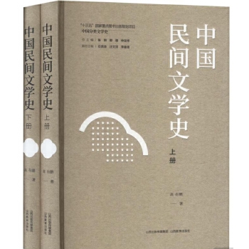  �Ї����g�ČW(xu��)ʷ