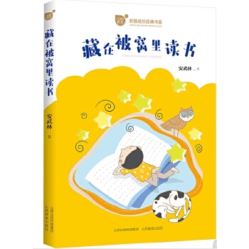  ����ꖹ� ���ڱ��C���x��