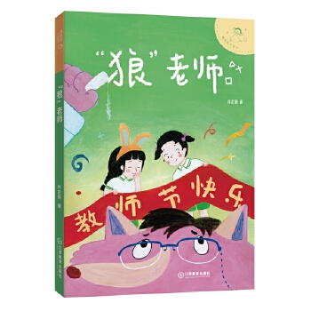  �����С���ӣ����ǡ��ώ� ������ͯ�ČW����Ф������Ĭ��������������С����Ȥζ���L����