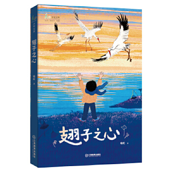  ����֮�ģ����ă�ͯ�ČW(xu��)��������������x��������������烺ͯ����ɢ������