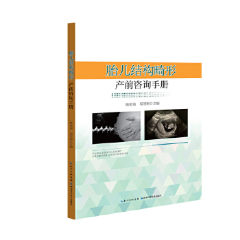  ̥���Y(ji��)��(g��u)���ήa(ch��n)ǰ��ԃ�փ�