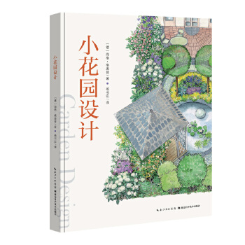  С���@�O(sh��)Ӌ(j��)