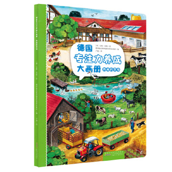  ���[���r(n��ng)��(ch��ng) ��(gu��)��ע���B(y��ng)�ɴ󮋃�(c��)ϵ�� ����3-6�q�H���Α�?q��)�ע���B(y��ng)�ɾ��b�L���H�ӆ����L���D�������ك��x�� ���Ҵ�֮��(sh��)