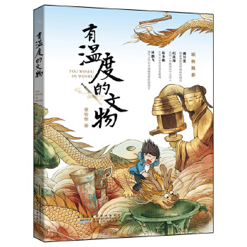  �Мضȵ����� ��һ�����P(gu��n)�Ї�(gu��)������x����׌�����x���vʷ���A������ǧ���(gu��)�������x���ك��n����x