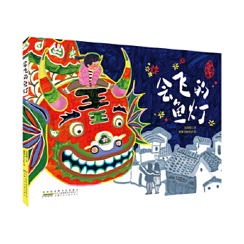  ���w���~�� ����ʈD3-7�q�m�x һ���Է��z�����~���鄓(chu��ng)������,���_�����l(xi��ng)��ĈD���� ��P��(y��u)����y(t��ng)�Ļ��x��