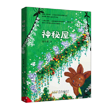  �����ݣ����c��Ȼ���}ͯԒ�����x���������x���]��Ŀ