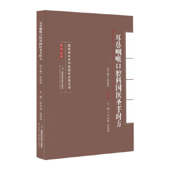  ���Ҽ��������t(y��)�R�C���x����ϵ�Ѕ����������ʺ���ǻ�Ƈ��t(y��)ʥ�֕r��