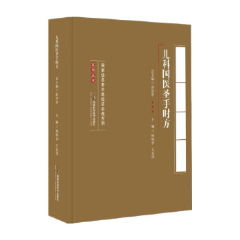  ��(gu��)�Ҽ�(j��)�������t(y��)�R�C���x����ϵ�Ѕ���(sh��)�����Ƈ�(gu��)�t(y��)ʥ�֕r(sh��)��