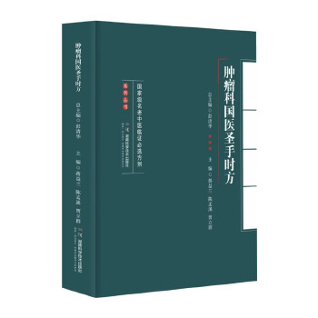  ��(gu��)�Ҽ�(j��)�������t(y��)�R�C���x����ϵ�Ѕ���(sh��)���[���Ƈ�(gu��)�t(y��)ʥ�֕r(sh��)��